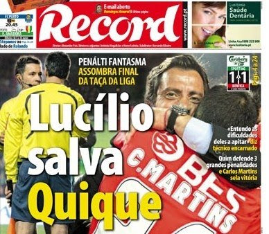O Record