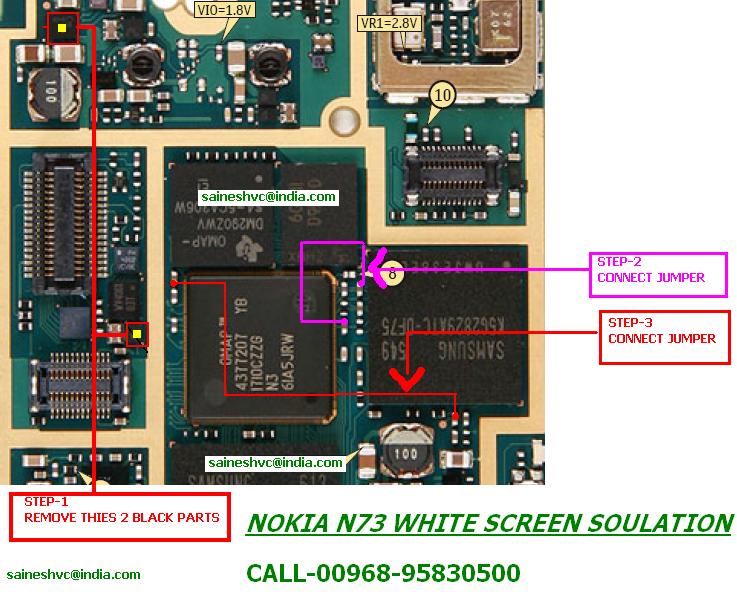 N73-White-Screen-Display-Problem-1.jpg