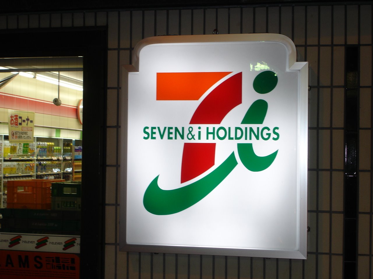 [DSC02670.JPG]