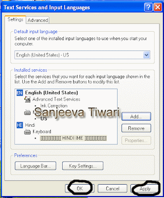 Ism dhruv marathi font free download Ism dhruv marathi font free download