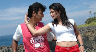 Siva Manasula Sakthi Tamil Mp3 Songs Download