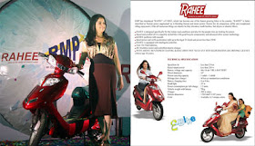 rahee electric bike price