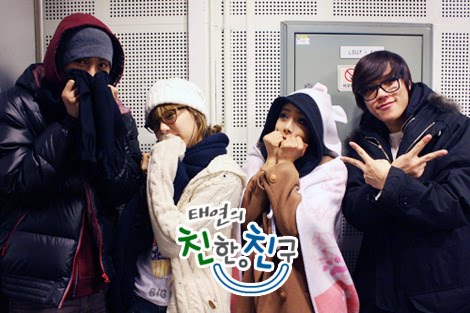 [gf4110010524004345BESTFRIEND10.jpg]