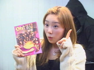 [100127-MBC-Chin-Chin-3.jpg]