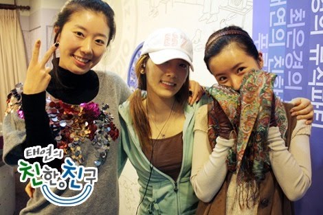 [gf4109111312123936BESTFRIEND10.jpg]
