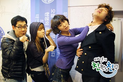 [gf4109121509094229BESTFRIEND10.jpg]