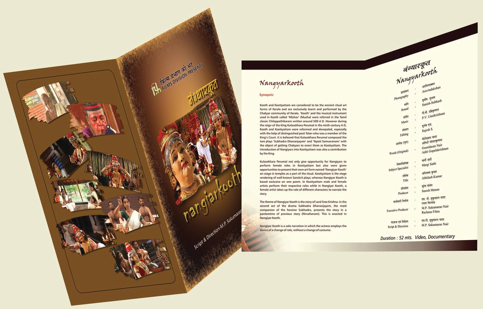 great brochure examples