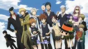 Vongola Family