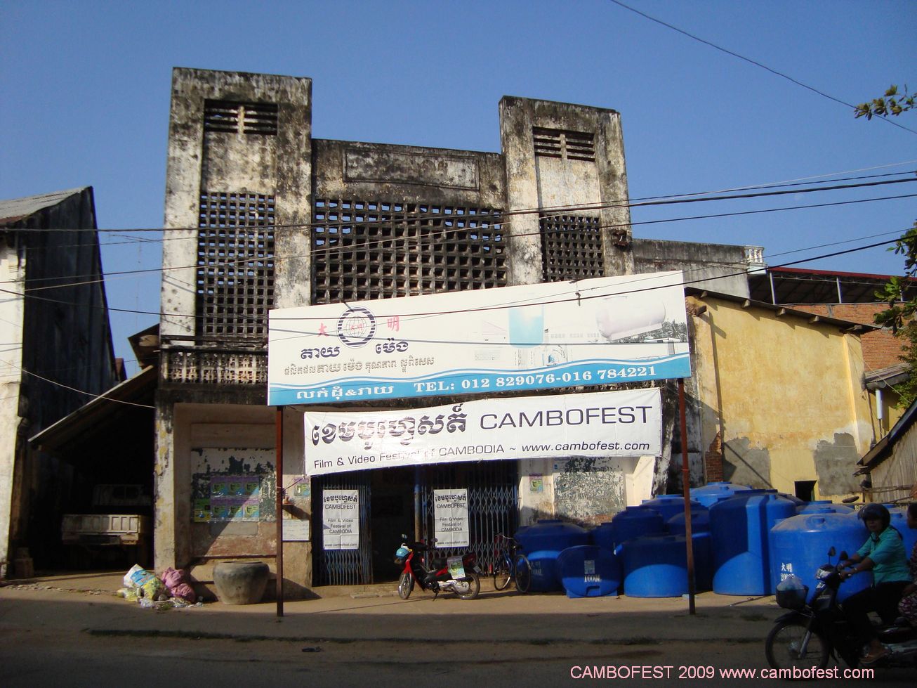 [DSC02243.JPG]