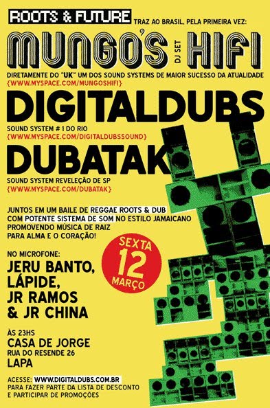 [digital_dubs_mungos_hifi_dubatak.jpg]