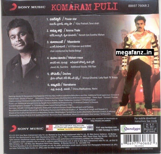 Telugu mp3 songs free, download