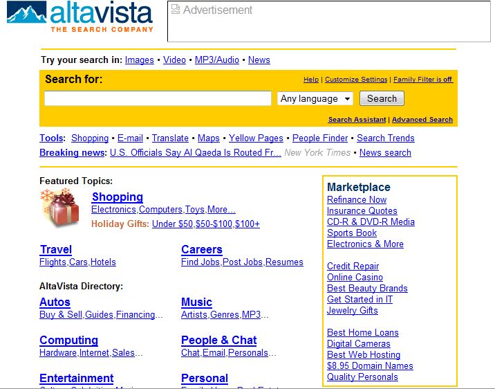 Lloyd Roberson's Design Journal Evolution of Altavista 12109