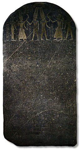 Israel stela picture