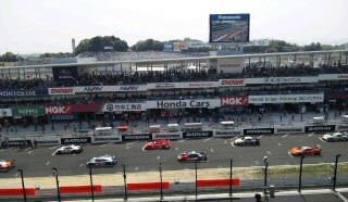 [é ´é¹¿ã ¹ã ¿ã ¼ã  2.JPG]