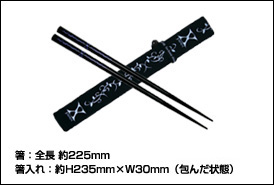 [ã °ã  ã ºã  ã  ã ¤ç®¸.jpg]