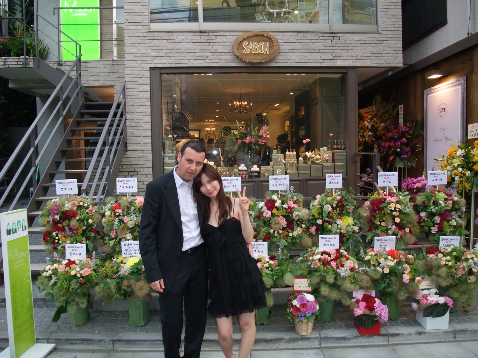 [DSCF2071.JPG]