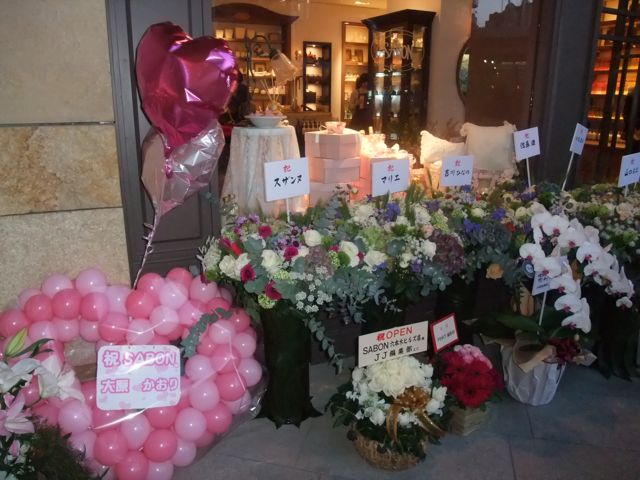[DSCF5767.jpg]