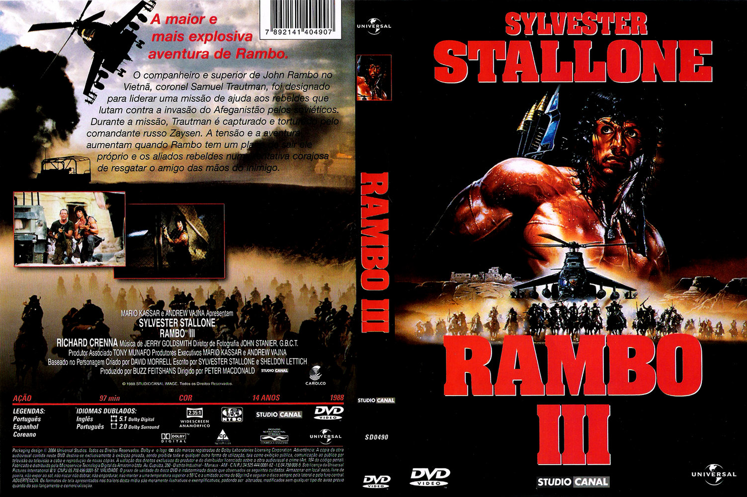 [Rambo+III.jpg]