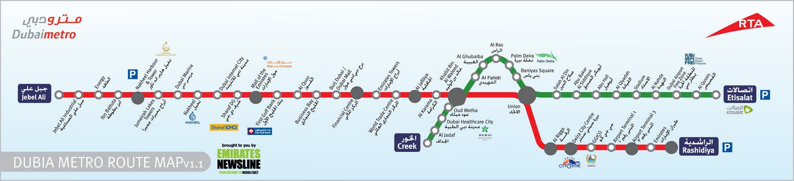 [dubai-metro-routemap.jpg]