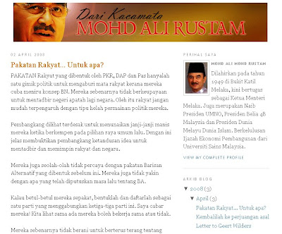 The Malacca Chief Minister, gambar logo umno. The Malacca Chief Minister,