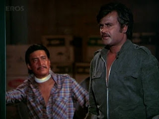 Bhagwan Dada 1986