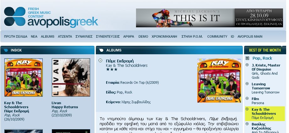 [AVOPOLIS+BEST2e3.bmp]