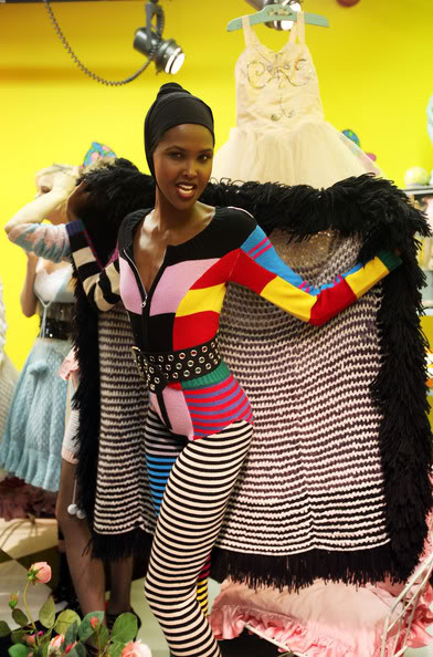 [ubahBetseyJohnsonPresentationFal-1.jpg]