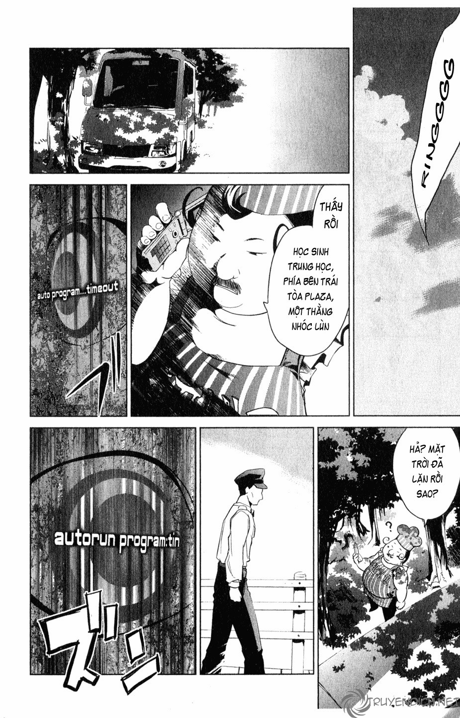 Oz chap 1