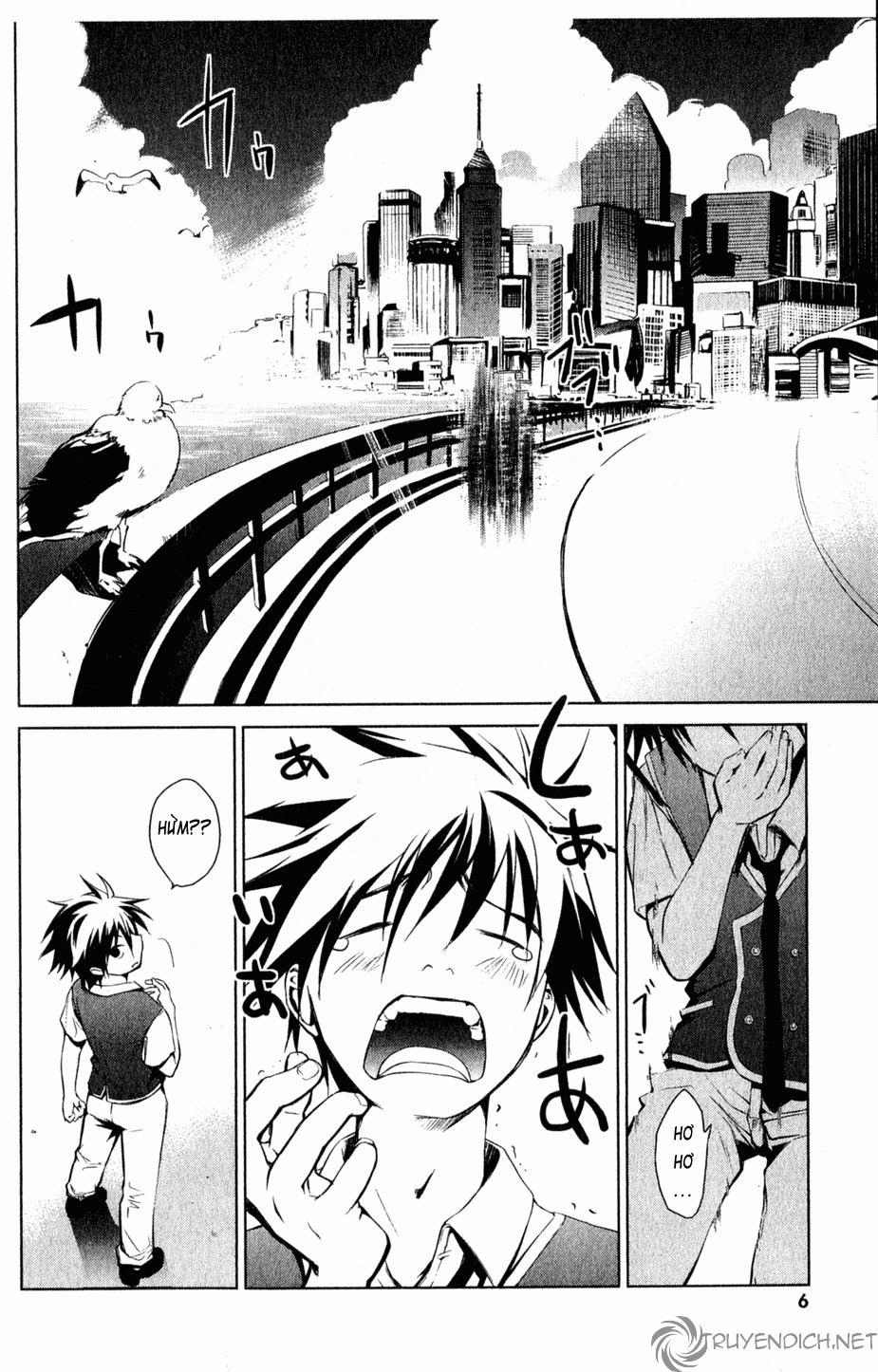 Oz chap 1