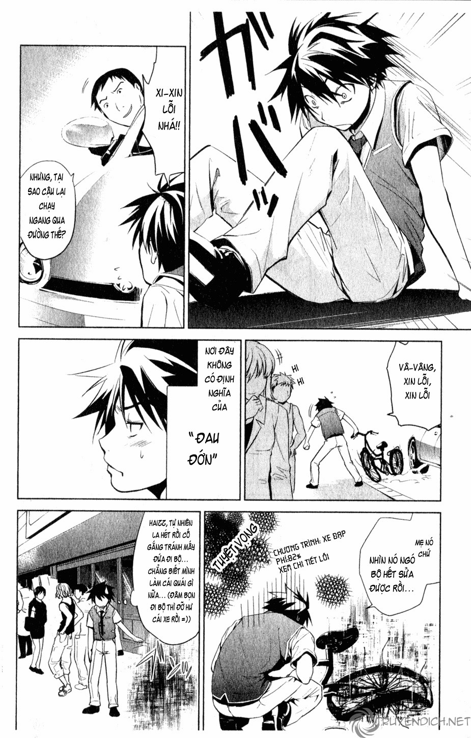 Oz chap 1
