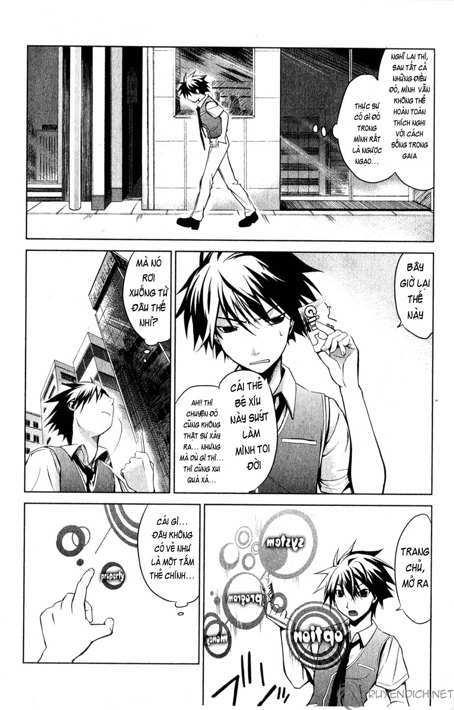 Oz chap 1