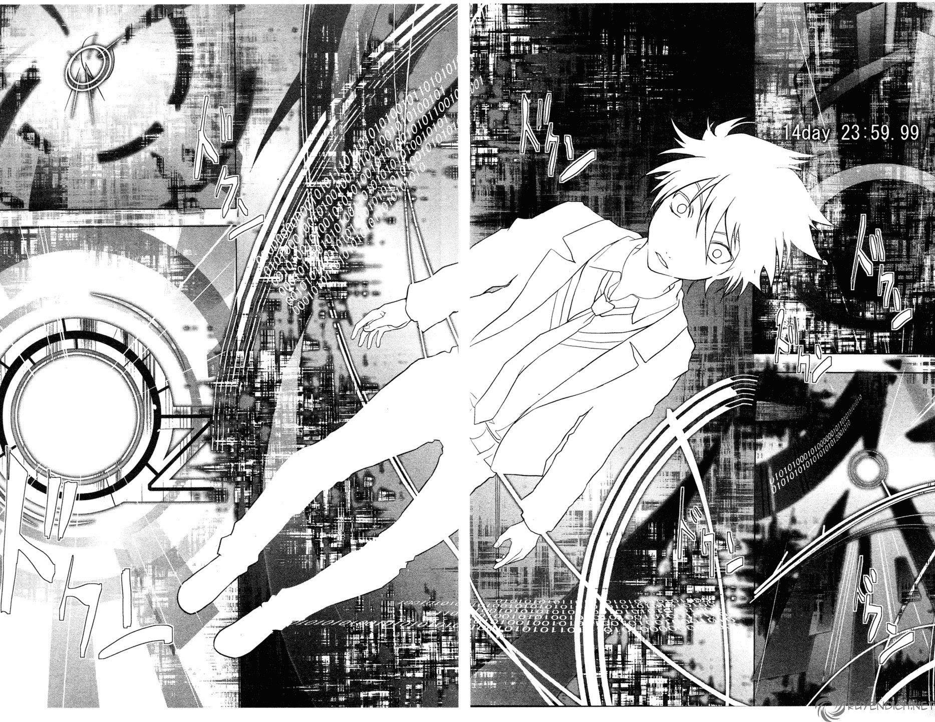 Oz chap 1