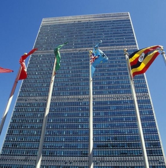 Hoofdkantoor van de Verenigde Naties in New York