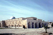 ...El Aksa-moskee en Rotskoepel in Jeruzalem...