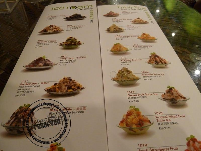 Ice Room Menu