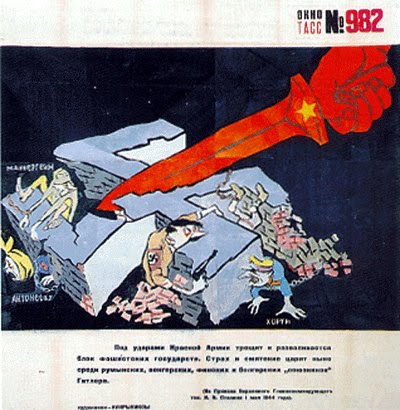 world war 1 propaganda posters russian. world war 1 propaganda posters