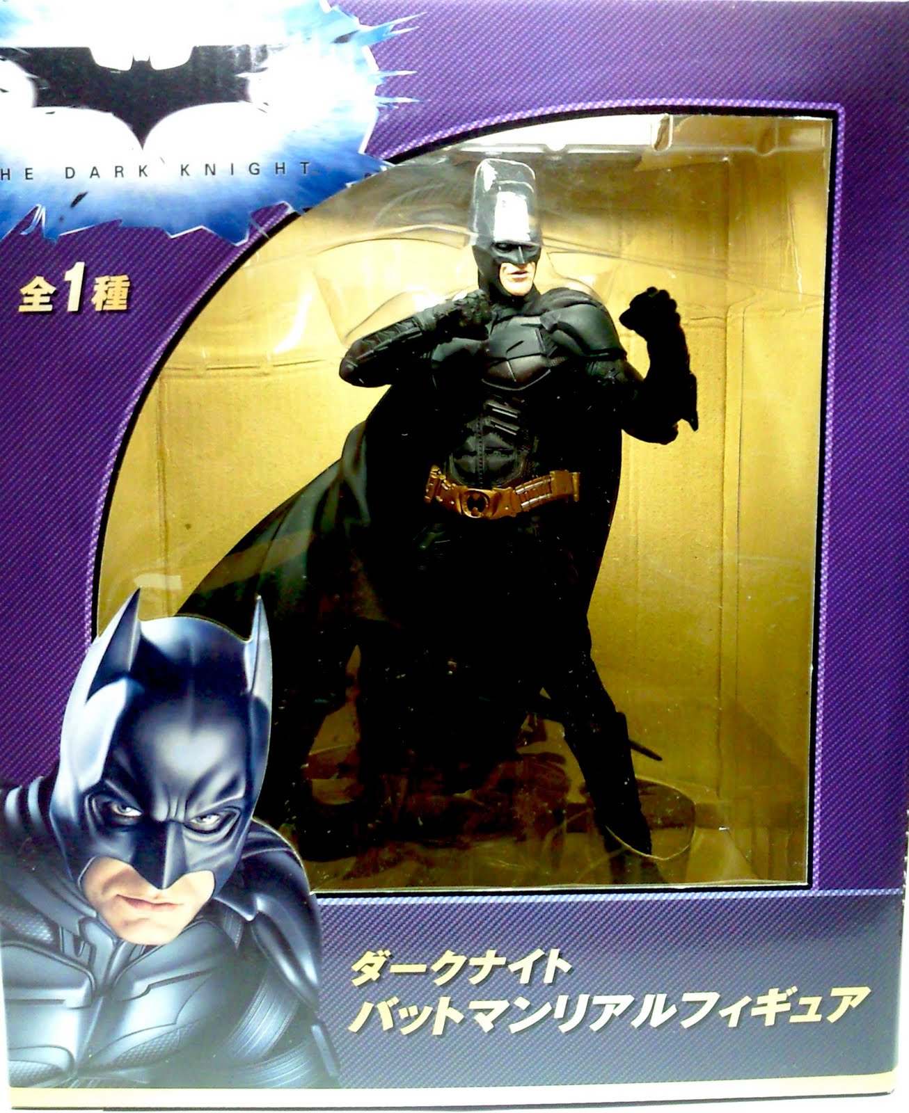 Absolutly プライズ品 ダークナイト バットマン