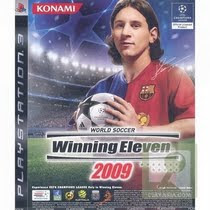 Pro Evolution Soccer 2009