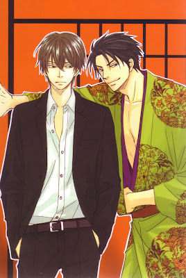 Yaoi Otaku Forum The Yaoi Forums Yaoi Otaku Forum The Yaoi Forums