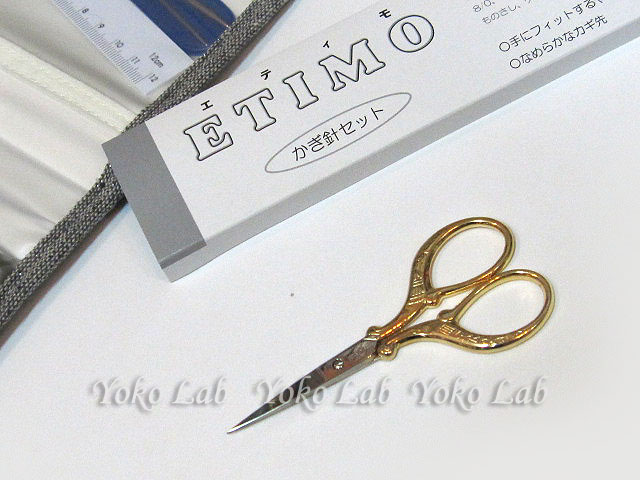 Caron International Yarns and Latch Hook Kits