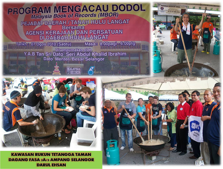 kacau dodol