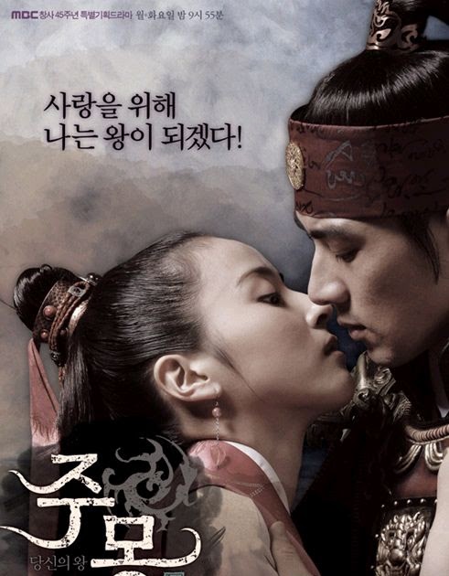 Download English subtitles for Asian dramas - megaupload - rapidshare