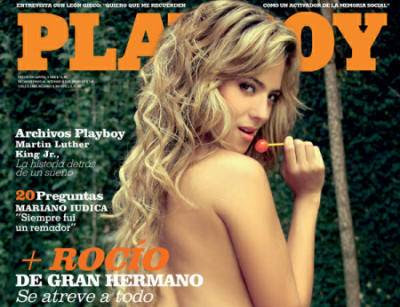 Revista Playboy - Rocio Gancedo de GH 2011