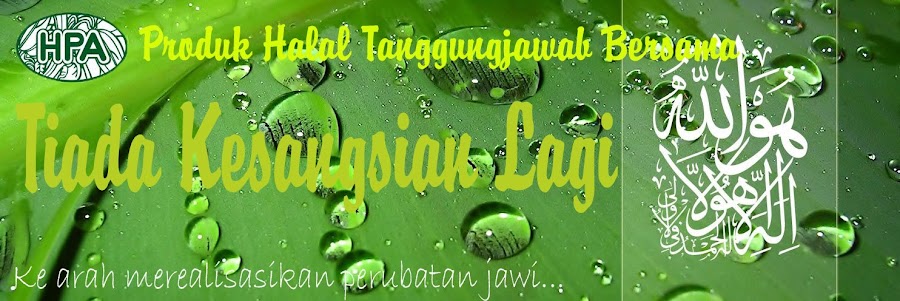 produk halal tanggungjawab bersama