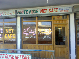 WHITE ROSE NET CAFE