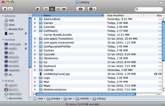 [iphone_carrier_bundle.jpg]