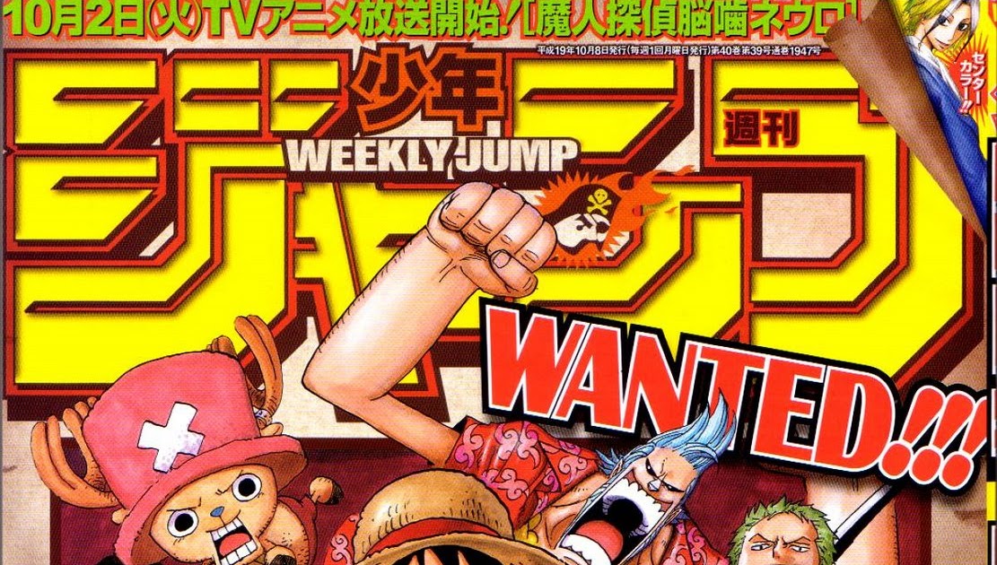 Animes Mangas y OST para descargar en 50mb One Piece Openings Endings