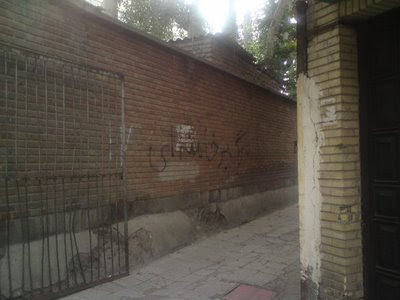 khaso khashak