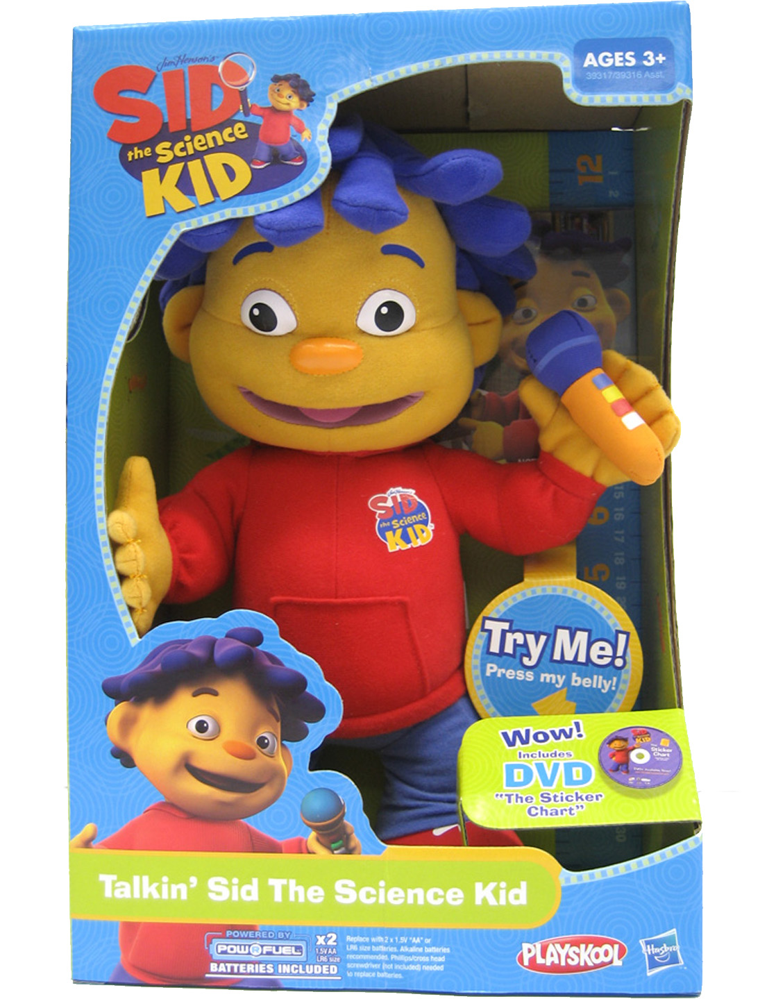 [Feature+Plush.jpg]