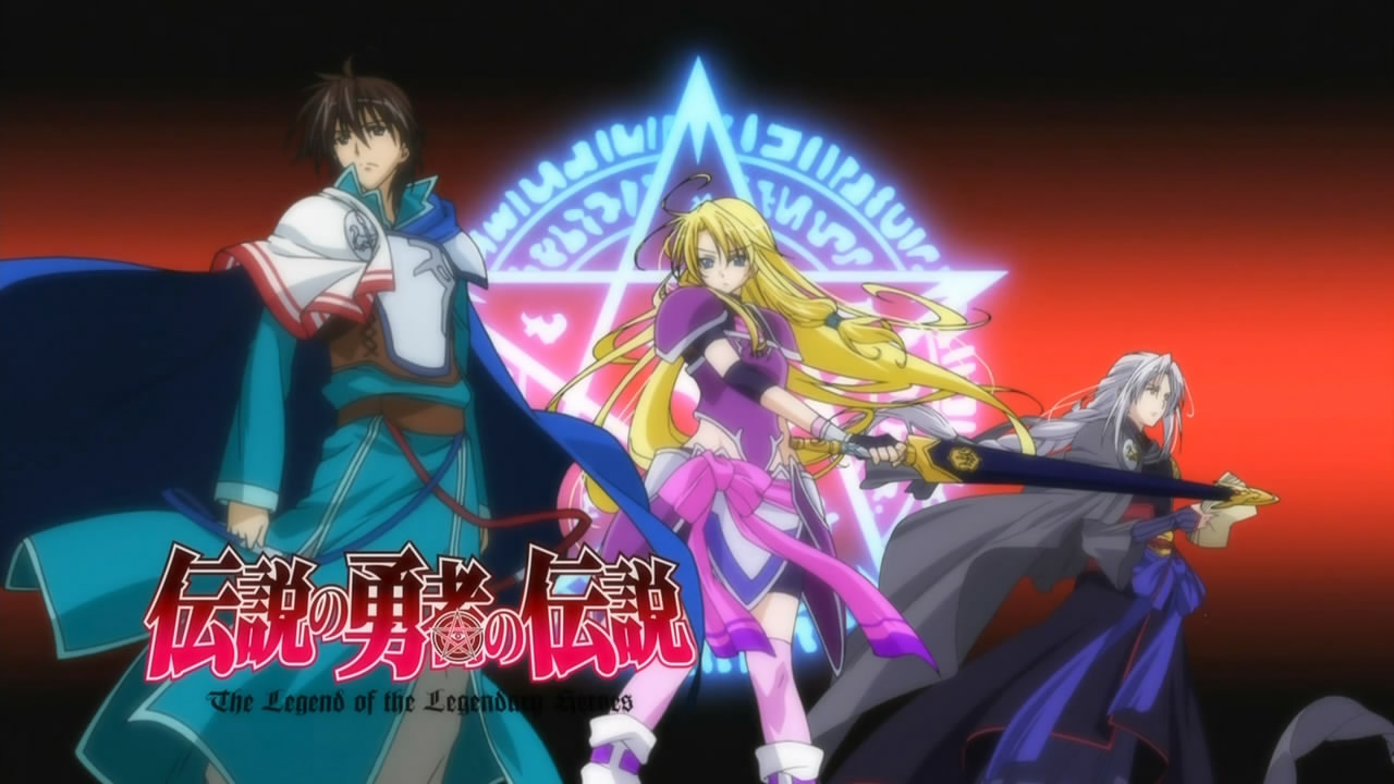 legend of legendary heroes legend of legendary heroes
